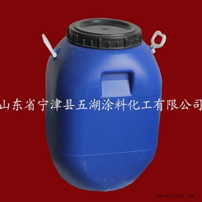 德州五湖**wDA-01分散劑、涂料、建筑涂料、涂料原料、外墻涂料