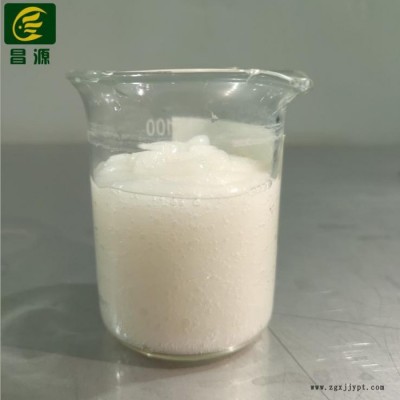 供應(yīng) 昌源CY-3006振動研磨拋光液 研磨拋光劑 研磨光亮劑