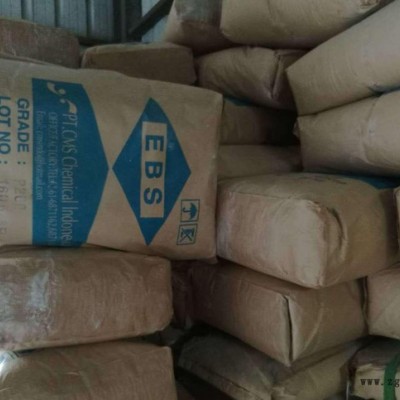 印尼擴(kuò)散粉EBS P-200分散劑 潤滑劑代替馬來西亞EBS-SF分散劑