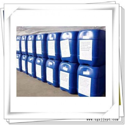 高士麗供應(yīng)A1光亮劑，水性光亮劑 油滑光亮劑 鍍錫光亮劑 鎳鐵合金光亮劑 無(wú)氰堿銅光亮劑 電鍍光亮劑 化學(xué)鍍鎳光亮劑