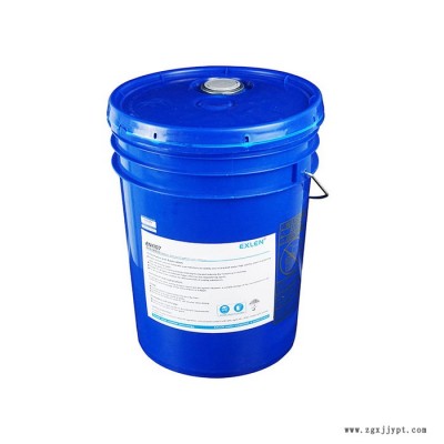 海水淡化阻垢劑 反滲透阻垢劑廠家供應ENK-107海水淡化膜阻垢劑反滲透水系統(tǒng)阻垢分散劑專業(yè)生產海水淡化水質專用阻垢劑