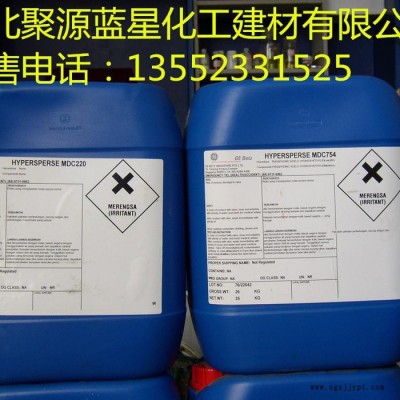 聚源藍(lán)星 PTP-0100D 反滲透膜清洗劑,國產(chǎn)反滲透膜阻垢分散劑,反滲透膜殺菌劑 反滲透絮凝劑 質(zhì)量保證！