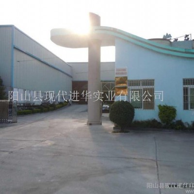 供應(yīng)廠家現(xiàn)代山峰牌A-11改性硫酸鋇 超細(xì)硫酸鋇 具有空間位隔效應(yīng)、分散好、能減少顏料用量