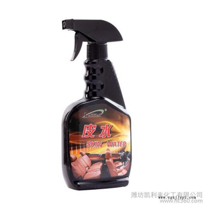 供應(yīng)凱利來-車蠟、光亮劑