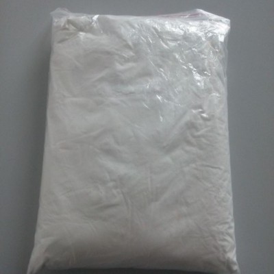 供應(yīng)木塑潤(rùn)滑分散光亮劑