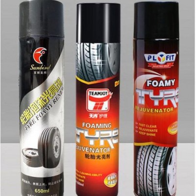 供應圣邦 天吉SB463358胎泡沫光亮劑