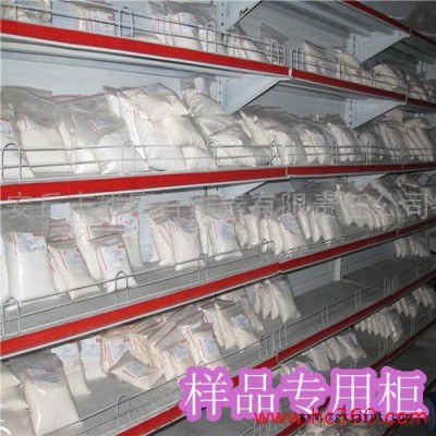 濰坊雄鷹纖維素醚CMC(防沉劑、乳化劑、分散劑、流平劑、粘合劑)IH8
