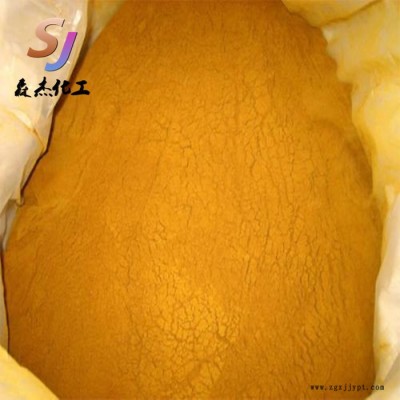 木質(zhì)素磺酸鈉廠家直供木質(zhì)素磺酸鈉 木納 用于分散劑 潤(rùn)濕劑