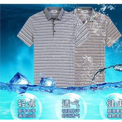 高濃平滑光亮劑、棉用絲光平滑光亮整理光澤度好黃變極低爽滑風格