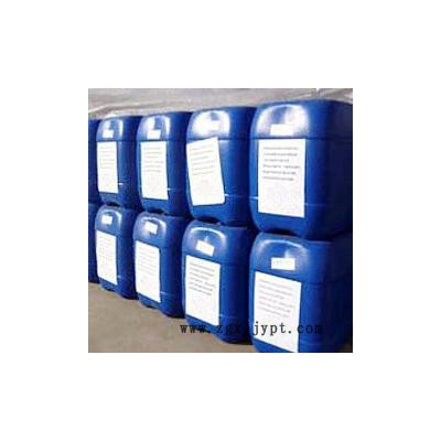 河南高士麗油漆供應(yīng)A1光亮劑，光亮劑配方