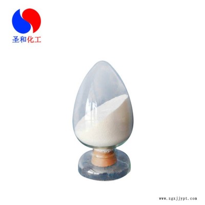 聚丙烯酸鈉，分散劑，含量99%