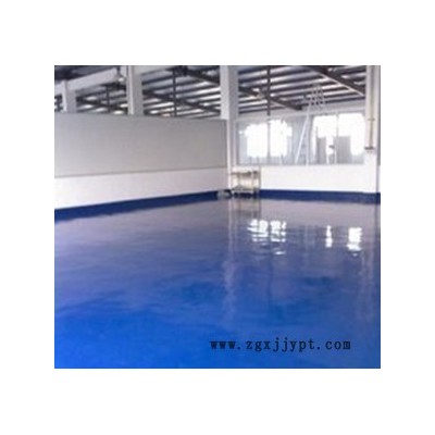 東麗區(qū)地坪涂料色漿廠家彩色膠帶色漿勞動(dòng)防護(hù)手套色漿 平潭縣廠家生產(chǎn)水性電工膠帶色漿粉筆色漿顏料價(jià)格報(bào)價(jià)批發(fā)