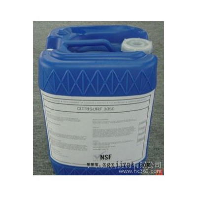 不銹鋼水壺除銹劑,光亮劑,  美國(guó)citrisurf  , 食品等級(jí)