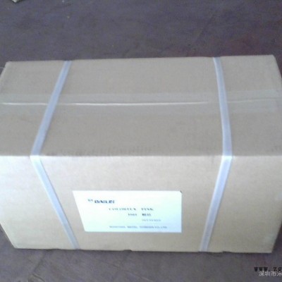 蠟燭顏料 日本蠟燭顏料 3903藍(lán) 顏料藍(lán)