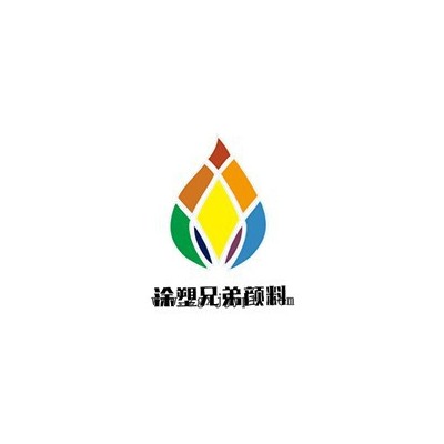 兄弟顏料 涂料用 83號黃  有機(jī)顏料黃83 永固黃HR 金黃P.Y.83