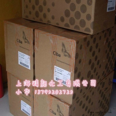 巴斯夫有機顏料黃L0990/原汽巴8GN，巴斯夫顏料經(jīng)典有機黃色，全國免費包郵快遞 巴斯夫有機顏料L0990/8GN