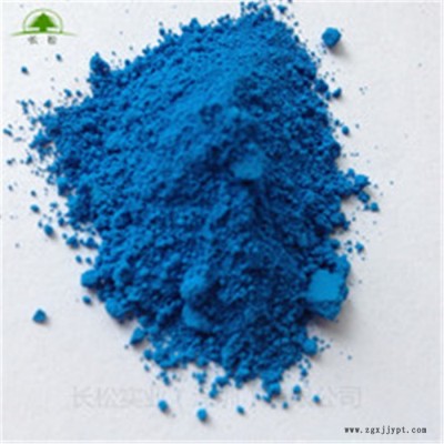 深圳混凝土鐵紅色漿彩色磚頭炭黑色漿透水地坪色漿 泰州經(jīng)濟(jì)技術(shù)開發(fā)工業(yè)園核心區(qū)廠家生產(chǎn)水性中鉻黃永固紫色漿顏料