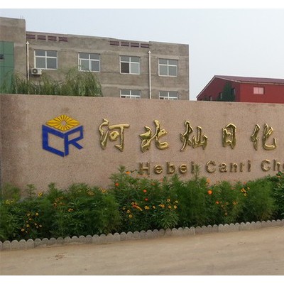 供應(yīng)燦日120.130.190.氧化鐵顏料，鉛鉻顏料，防銹顏料。