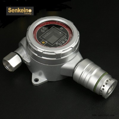 森科新創(chuàng) 顏料生產(chǎn)分散劑印染工業(yè)固定劑，異丙醇在線監(jiān)測(cè)儀 C3H8O固定紅外探頭 氣體檢測(cè)儀