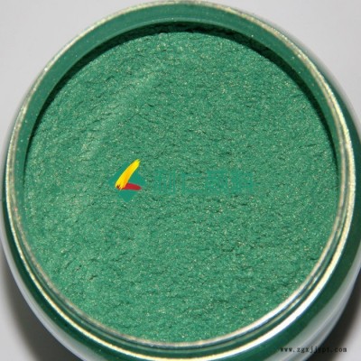 利仁 彩色珠光粉415大紅色珠光粉塑膠注塑用耐高溫珠光粉顏料皮革工藝品用的彩色珠光粉免費(fèi)試樣