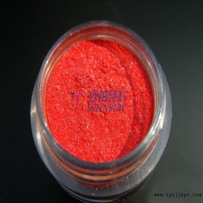 鑫鉑環(huán)?；瘖y品著色顏料 洋紅珠光粉大紅珠光顏料耐高溫顏料