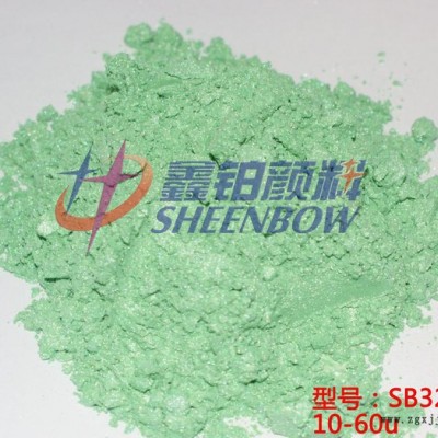 鑫鉑顏料 著色系列珠光顏料 大量珠光粉|珠光粉 黃色珠光粉