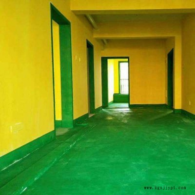 佛山市地坪涂料色漿廠家紡織印花涂料色漿勞動(dòng)防護(hù)手套色漿 濟(jì)南廠家生產(chǎn)水性中鉻黃永固紫永固黃色漿顏料價(jià)格報(bào)價(jià)批發(fā)