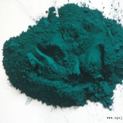 河北春和顏料化 酞菁綠、酞菁藍、有機顏料,酞菁藍BGS.酞菁綠