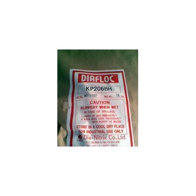 日本三菱進(jìn)口造紙分散劑  生活用紙和薄頁(yè)紙纖維分散用