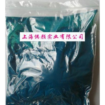 供應(yīng)偶顏酞菁綠P.G.7偶顏OY-3007WT-A有機(jī)顏料，顏料