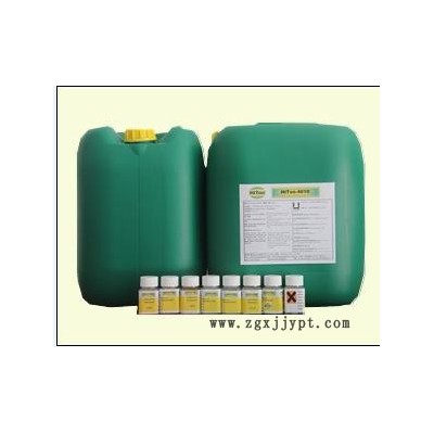 供應(yīng)德國默克MOK-5018分散劑