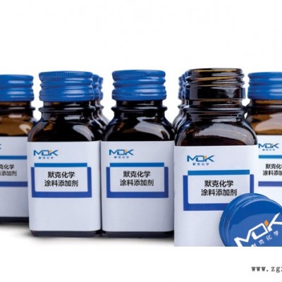 供應(yīng)德國默克MOK-5036分散劑