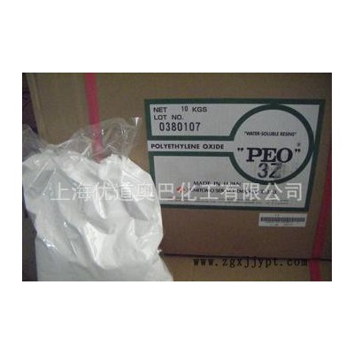 日本住友PEO-3Z水涂粉粘結劑  PEO增稠劑分散劑
