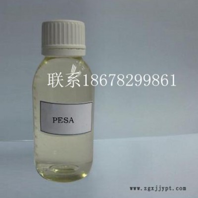 山東化友生產(chǎn)銷(xiāo)售35%含量的無(wú)磷非氮綠色環(huán)保型多元阻垢劑聚環(huán)氧琥珀酸鈉PESA 阻垢分散劑 洗滌業(yè)助劑