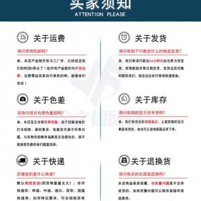 經(jīng)銷批發(fā)  分散劑  潤滑劑  工業(yè)級(jí)