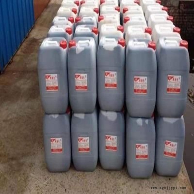 恒泰 焦糖色 食品級(jí)焦糖色素 食品加工著色劑焦糖色