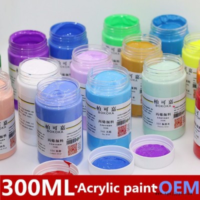 **丙烯顏料300ml墻繪涂鴉Diy手繪彩繪學(xué)生繪畫(huà)防水顏料貼牌
