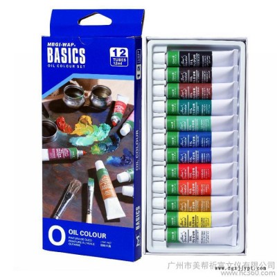美邦EO系列 學(xué)生級(jí)套裝油畫(huà)顏料EO1212C 套裝 美術(shù)顏料