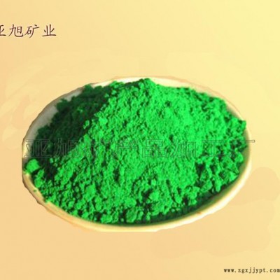氧化鐵鉻綠  直銷 地坪專用 無機(jī)顏料 量大從優(yōu) 規(guī)格齊全