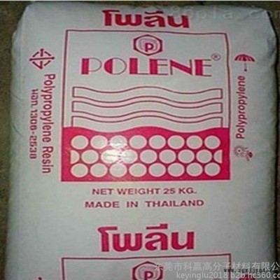 PP 泰國(guó)HMC   RP348S：加有成核劑