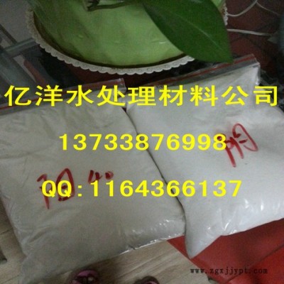 供應(yīng)聚丙烯酰胺用作絮凝劑、增稠劑、粘合劑、油田泥漿添加劑、驅(qū)油劑、分散劑