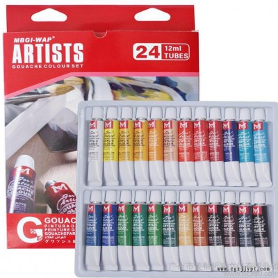 美邦HG系列 專(zhuān)業(yè)級(jí)套裝水粉畫(huà)顏料HG2412C 套裝 美術(shù)顏料