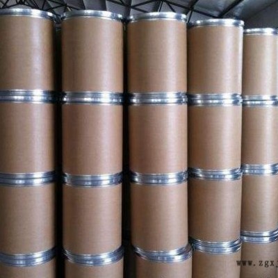 眾誠 葉黃素 食品級(jí)著色劑葉黃素生產(chǎn)廠家  葉黃素價(jià)格