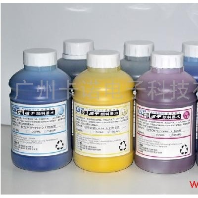 供應(yīng)卡諾速干顏料墨水 EPSON7908專用 墨水