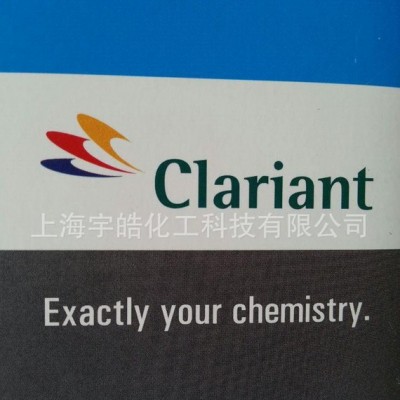 批發(fā)**254號大紅色漿，顏料含量高，超級耐候，外墻 色漿