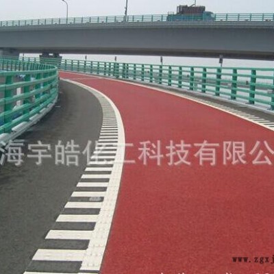 彩色瀝青專用色漿，水溶性瀝青色漿，瀝青混凝土色漿，著色劑