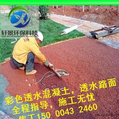 河北冀州市（增強(qiáng)劑，密封劑，著色劑）原材料工廠直銷