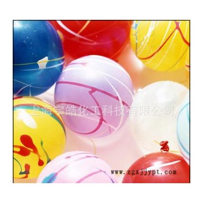 低價批發(fā)**P.R.112顏料色漿，**大紅色漿，水性大紅色漿