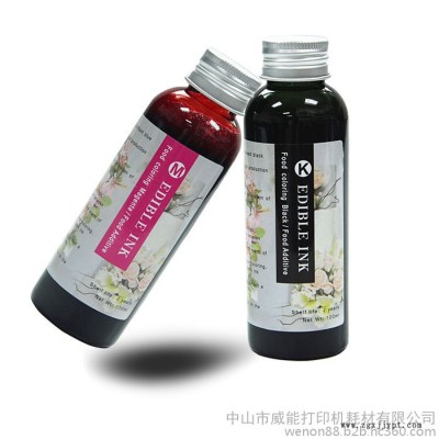 奧思科 兼容惠普食用墨水 打印機墨水 惠普填充墨水100ml 可食用填充墨水 可食用色素 食用復(fù)配著色劑