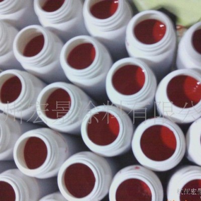 DOP色漿、無紡布專用色漿、、橡膠著色劑、